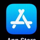 Apple est pointé du doigt par de nombreux éditeurs et autorités de la concurrence dans plusieurs pays, pour prélever une lourde commission sur les recettes réalisées via son magasin d'applications App Store. (archives)